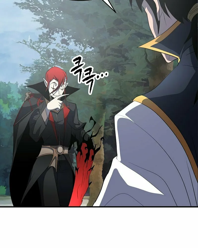 The Heavenly Demon Destroys the Lich King's Murim Chapter 63 page 41 - 