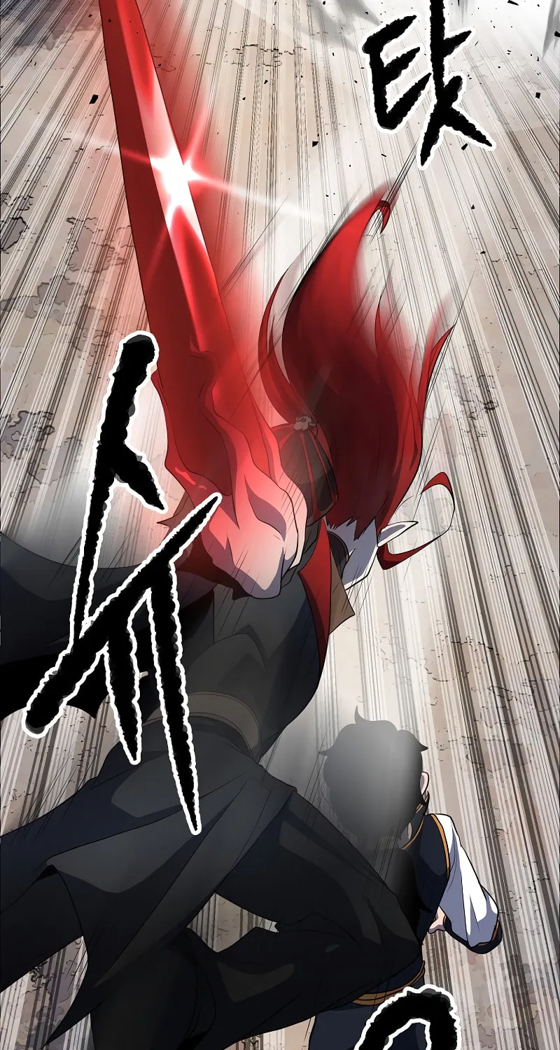 The Heavenly Demon Destroys the Lich King's Murim Chapter 63 page 46 - 