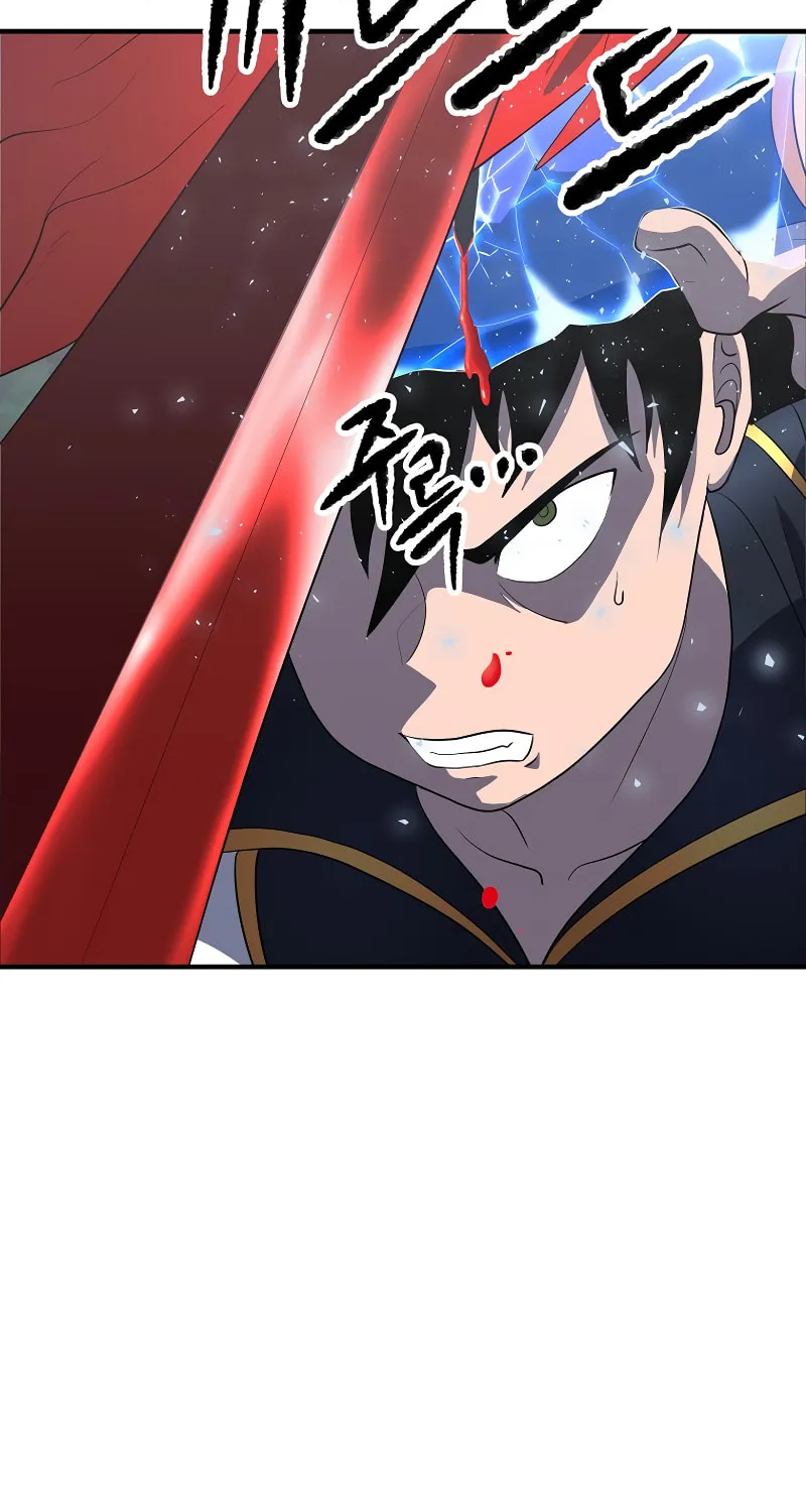 The Heavenly Demon Destroys the Lich King's Murim Chapter 63 page 54 - 