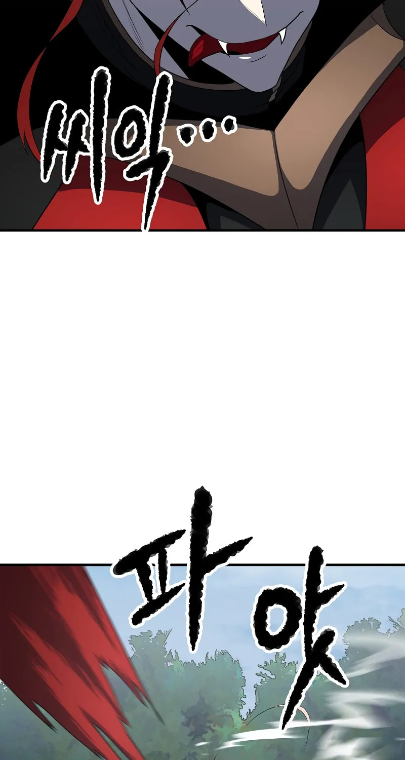 The Heavenly Demon Destroys the Lich King's Murim Chapter 63 page 58 - 