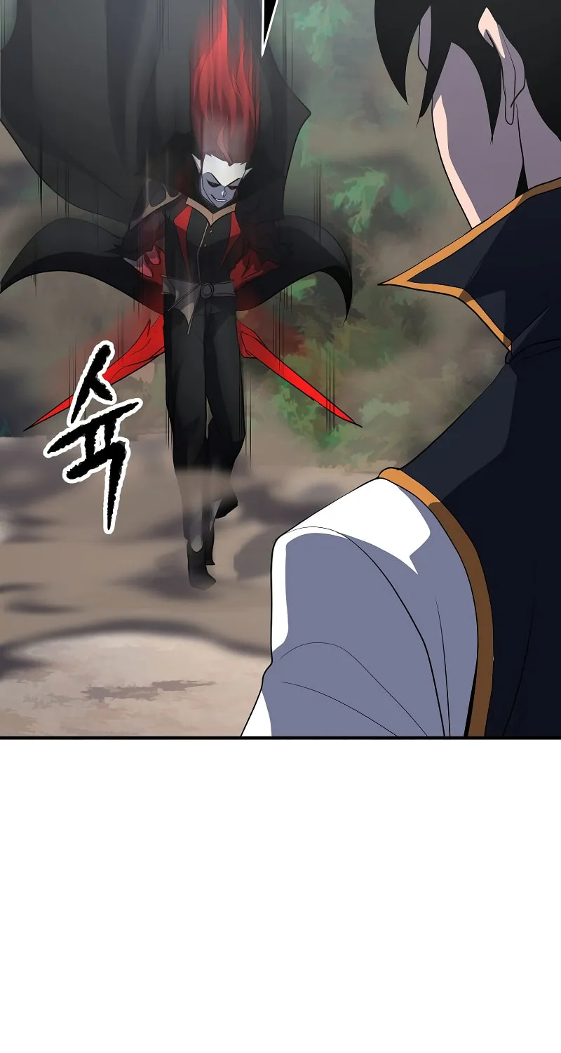 The Heavenly Demon Destroys the Lich King's Murim Chapter 63 page 60 - 