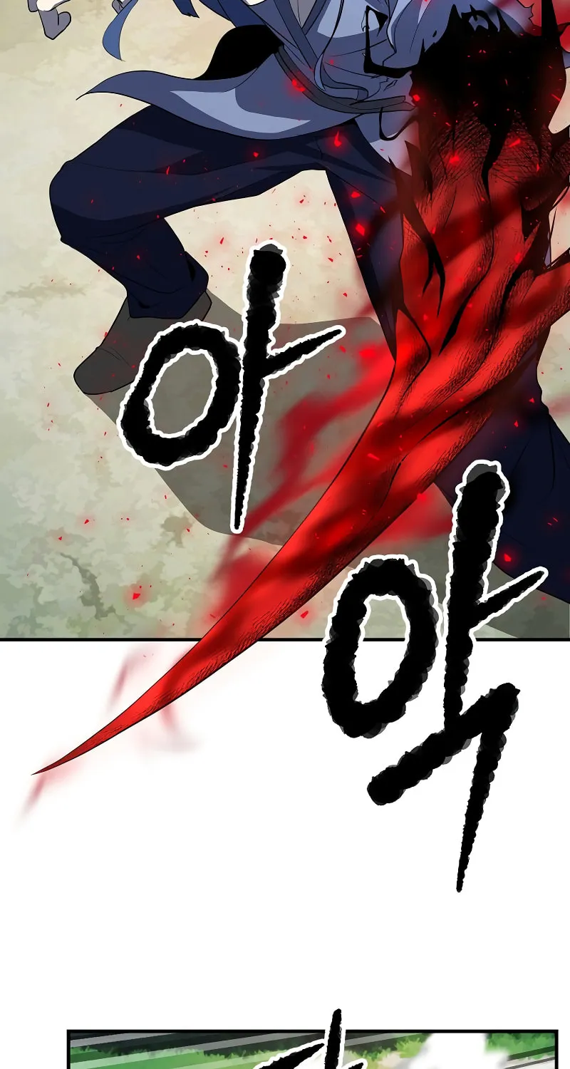The Heavenly Demon Destroys the Lich King's Murim Chapter 63 page 7 - 