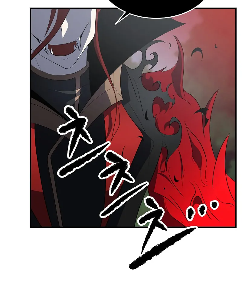 The Heavenly Demon Destroys the Lich King's Murim Chapter 63 page 62 - 