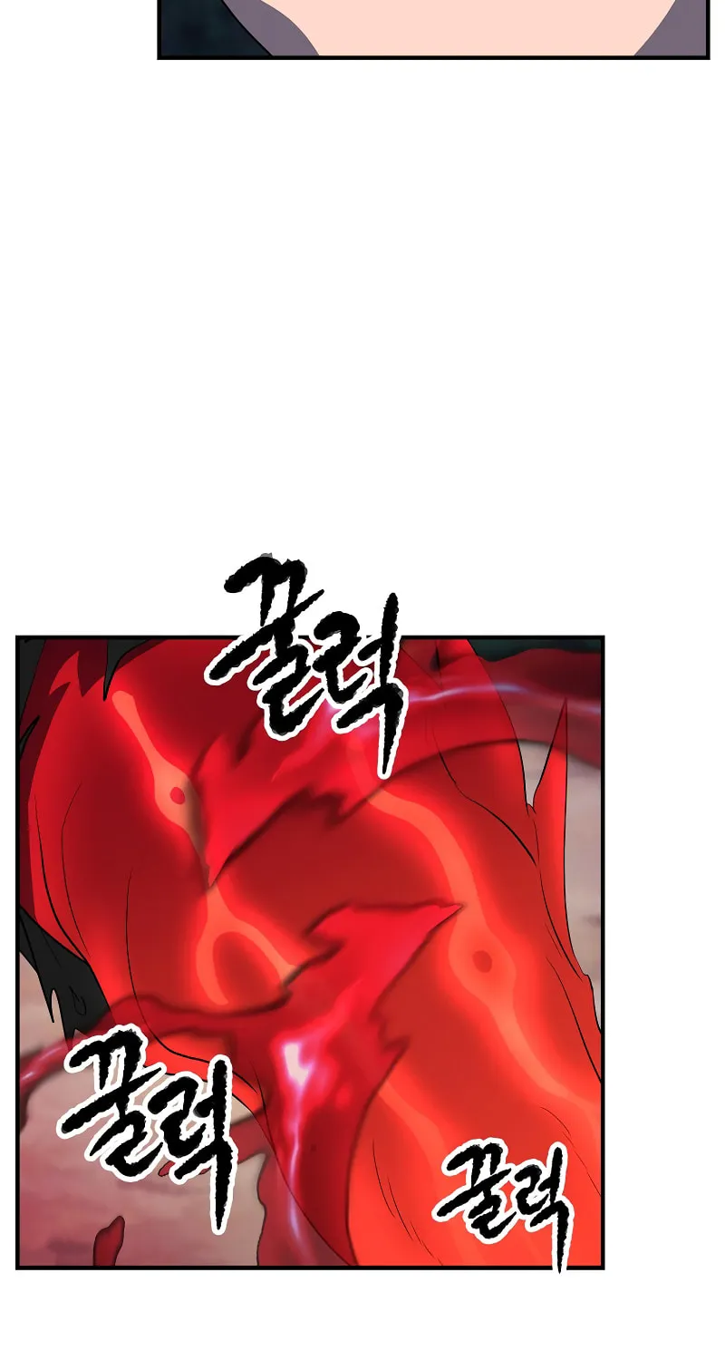 The Heavenly Demon Destroys the Lich King's Murim Chapter 63 page 65 - 