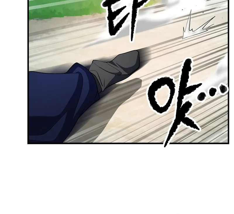 The Heavenly Demon Destroys the Lich King's Murim Chapter 63 page 8 - 