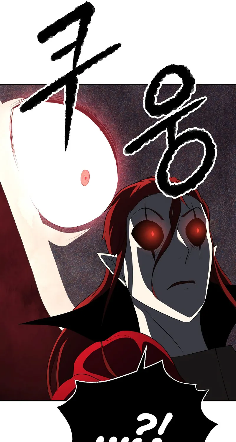 The Heavenly Demon Destroys the Lich King's Murim Chapter 63 page 76 - 