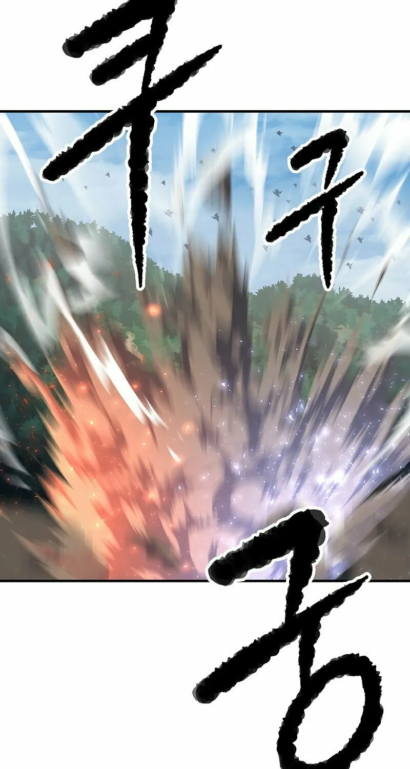 The Heavenly Demon Destroys the Lich King's Murim Chapter 63 page 86 - 