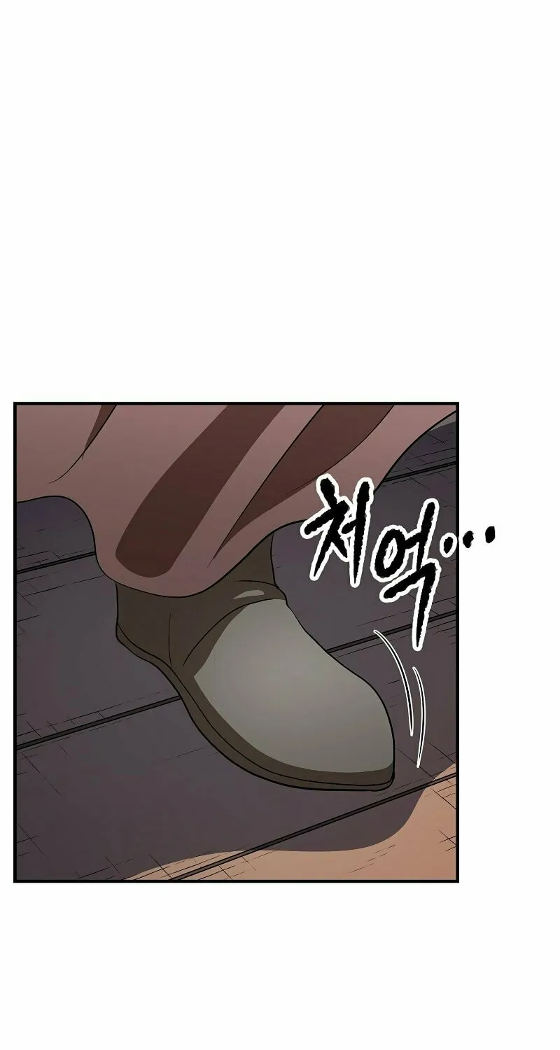 The Heavenly Demon Destroys the Lich King's Murim Chapter 63 page 90 - 