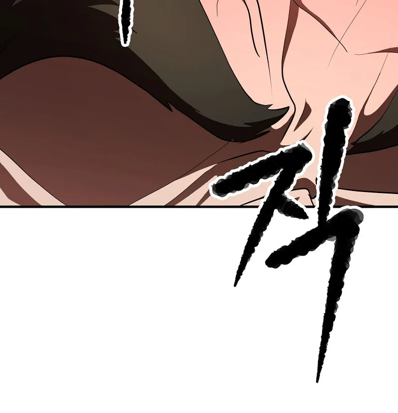 The Heavenly Demon Destroys the Lich King's Murim Chapter 64 page 15 - 