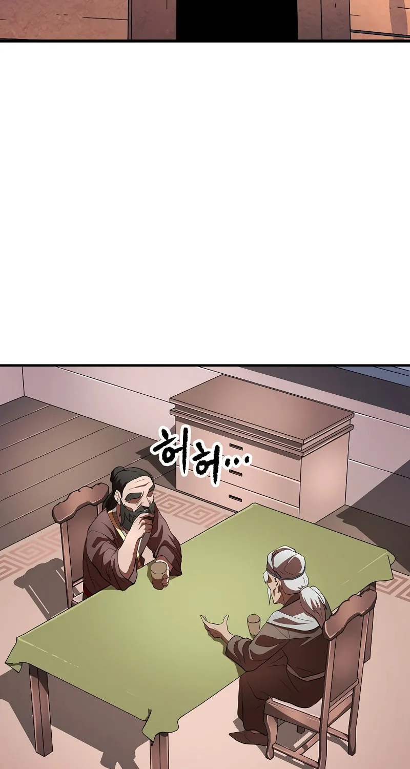 The Heavenly Demon Destroys the Lich King's Murim Chapter 64 page 4 - 