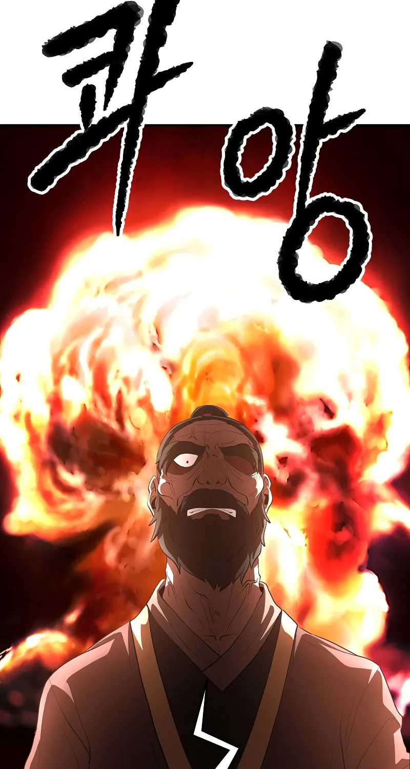 The Heavenly Demon Destroys the Lich King's Murim Chapter 64 page 56 - 