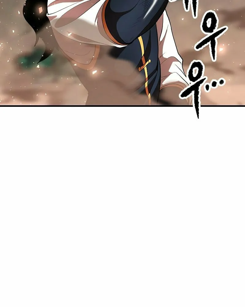 The Heavenly Demon Destroys the Lich King's Murim Chapter 64 page 77 - 