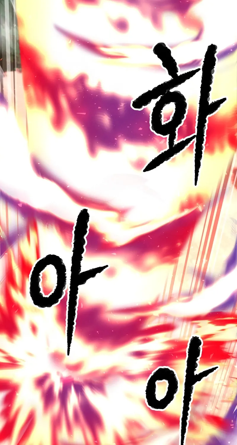 The Heavenly Demon Destroys the Lich King's Murim Chapter 64 page 81 - 
