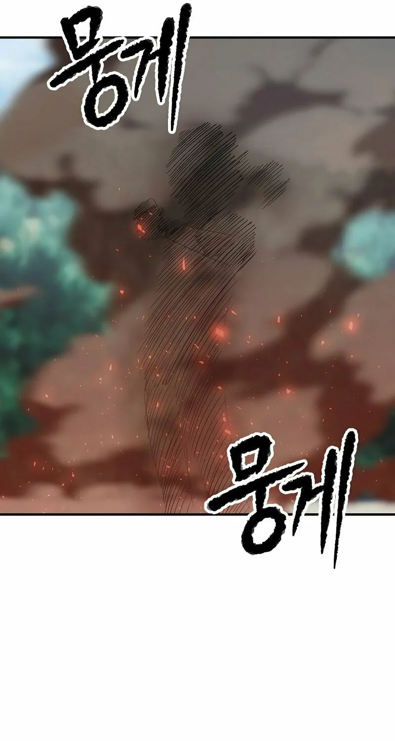 The Heavenly Demon Destroys the Lich King's Murim Chapter 64 page 84 - 