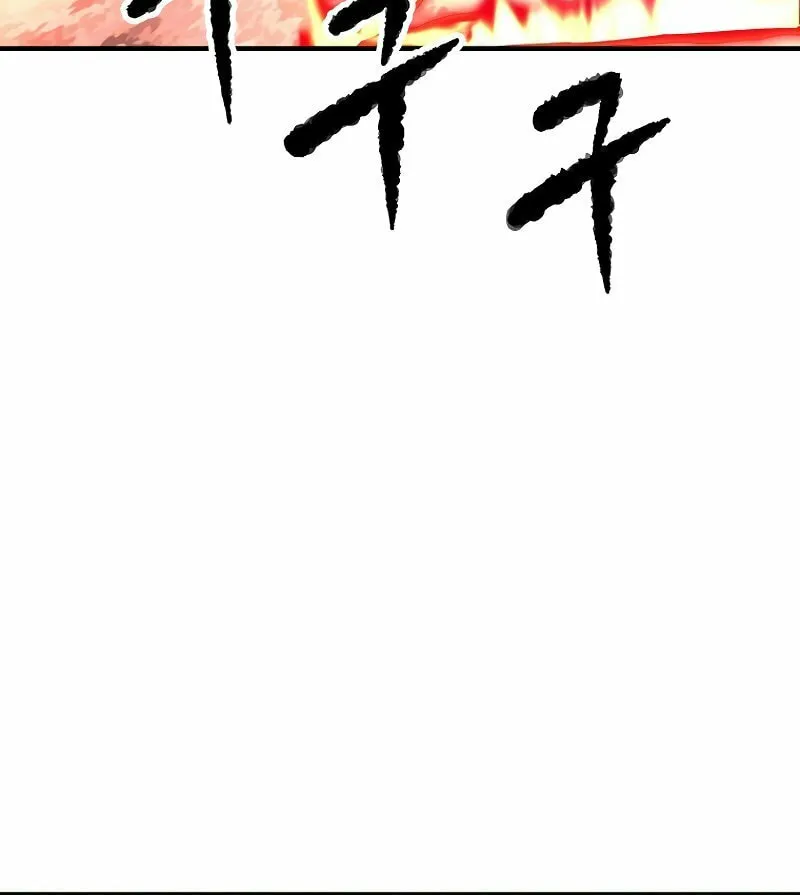 The Heavenly Demon Destroys the Lich King's Murim Chapter 64 page 90 - 