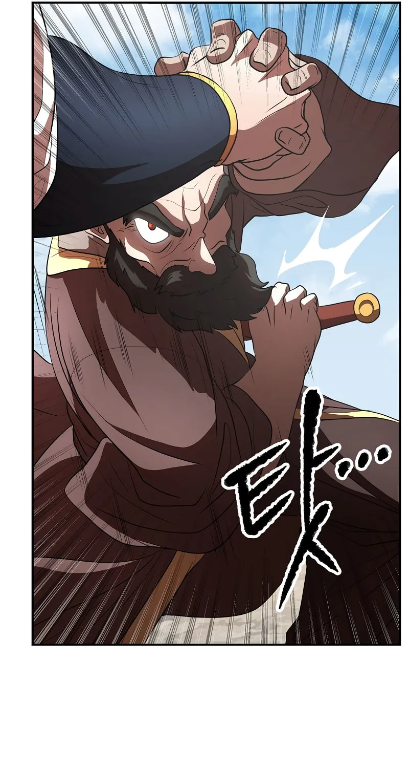 The Heavenly Demon Destroys the Lich King's Murim Chapter 65 page 14 - 