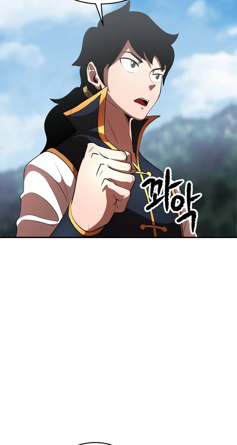 The Heavenly Demon Destroys the Lich King's Murim Chapter 65 page 26 - 