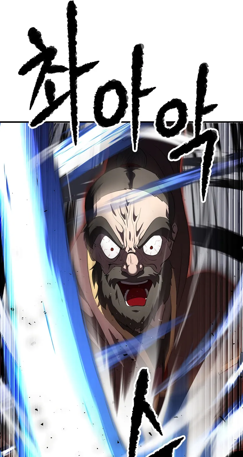 The Heavenly Demon Destroys the Lich King's Murim Chapter 65 page 35 - 
