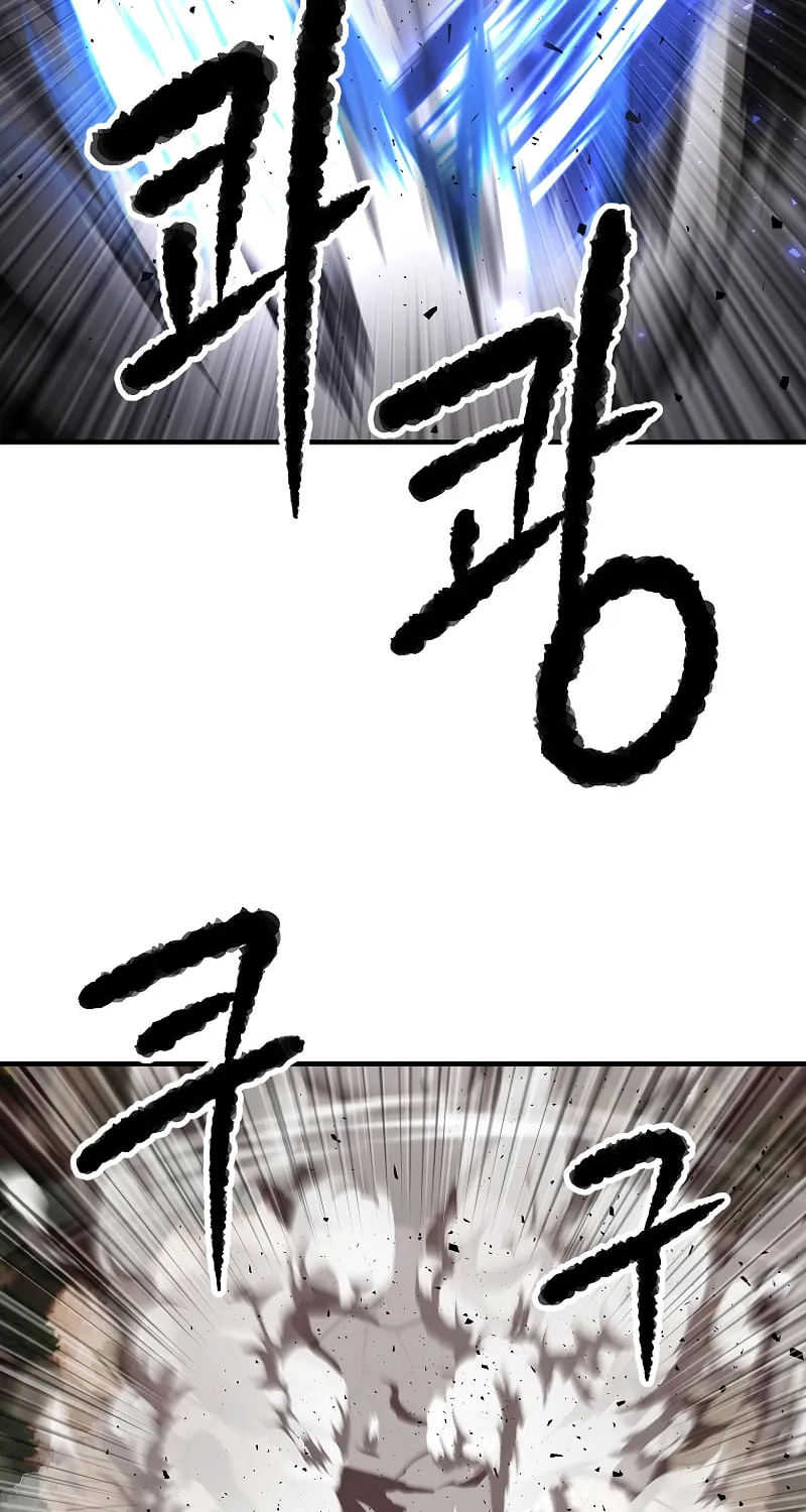 The Heavenly Demon Destroys the Lich King's Murim Chapter 65 page 38 - 