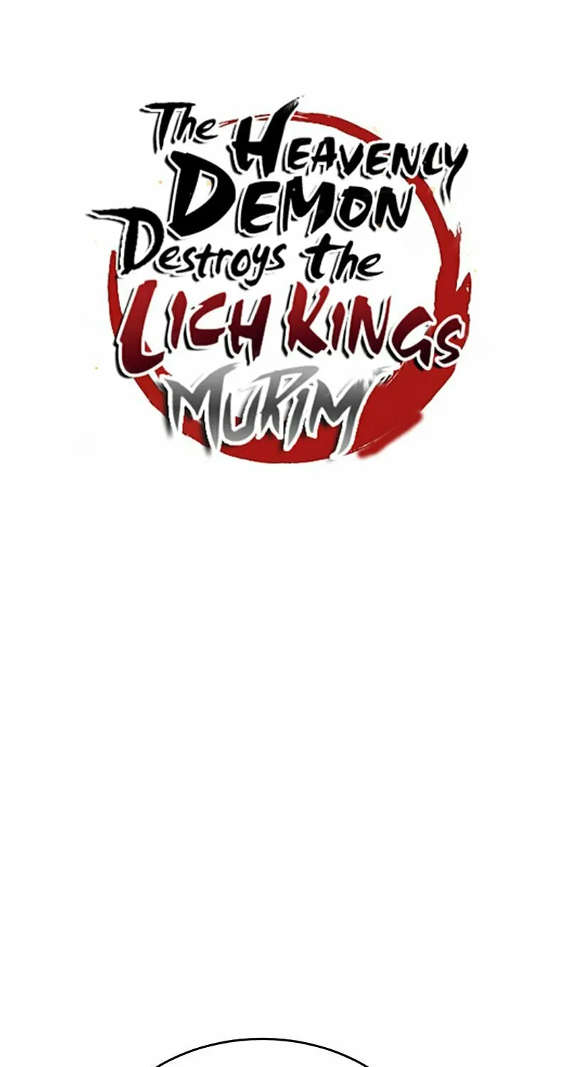 The Heavenly Demon Destroys the Lich King's Murim Chapter 65 page 51 - 