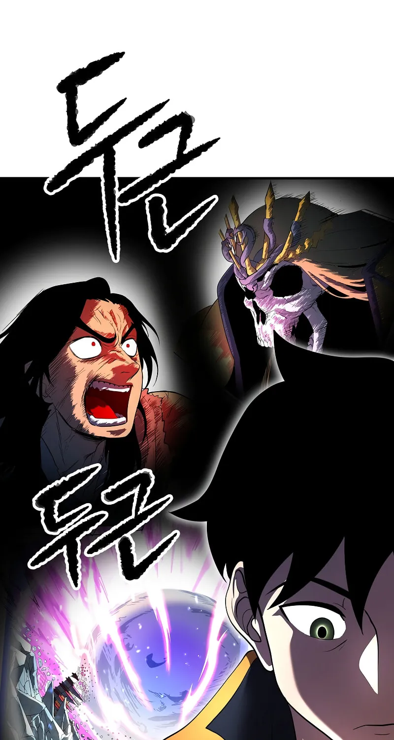 The Heavenly Demon Destroys the Lich King's Murim Chapter 65 page 57 - 