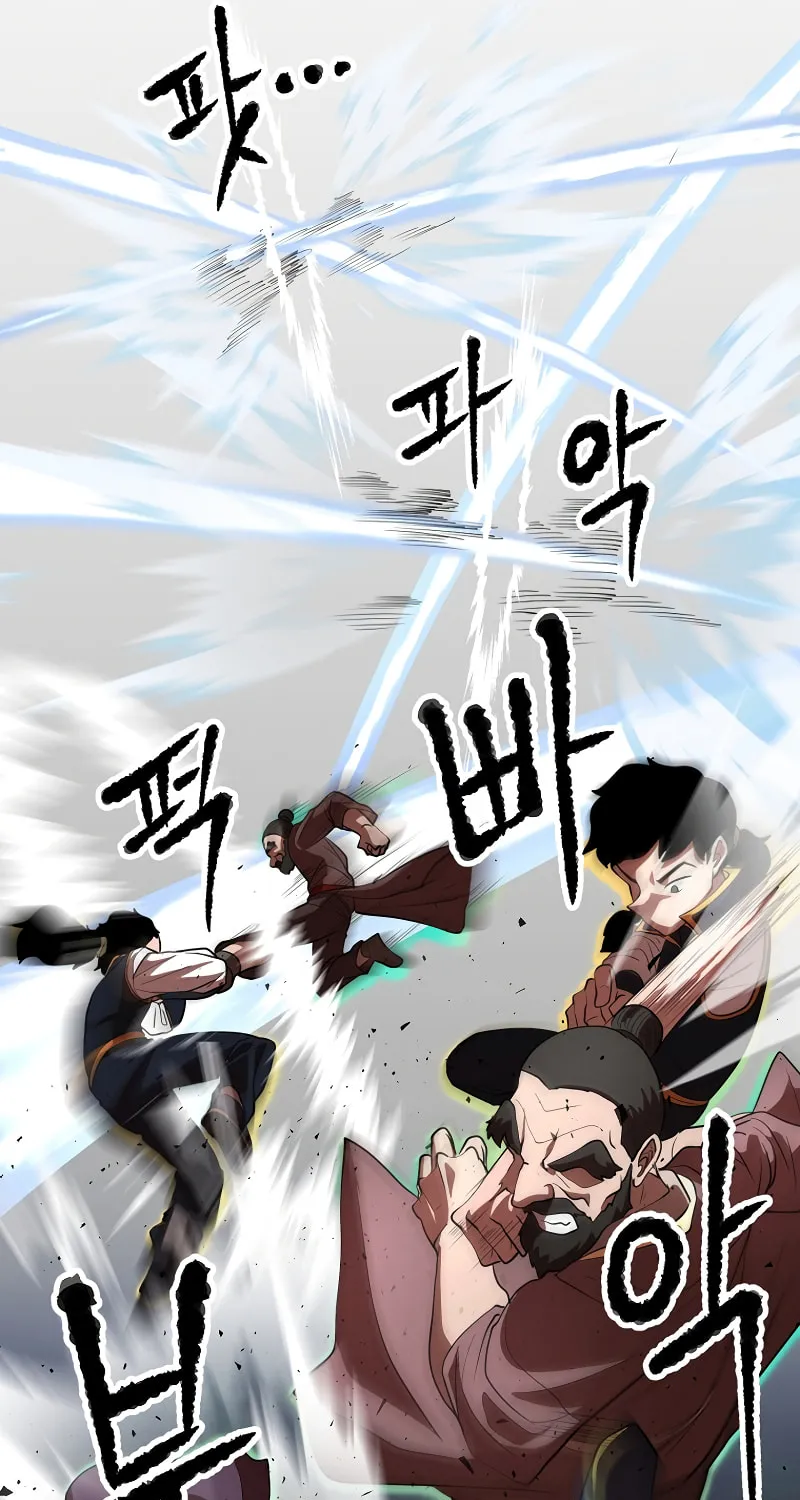 The Heavenly Demon Destroys the Lich King's Murim Chapter 65 page 7 - 