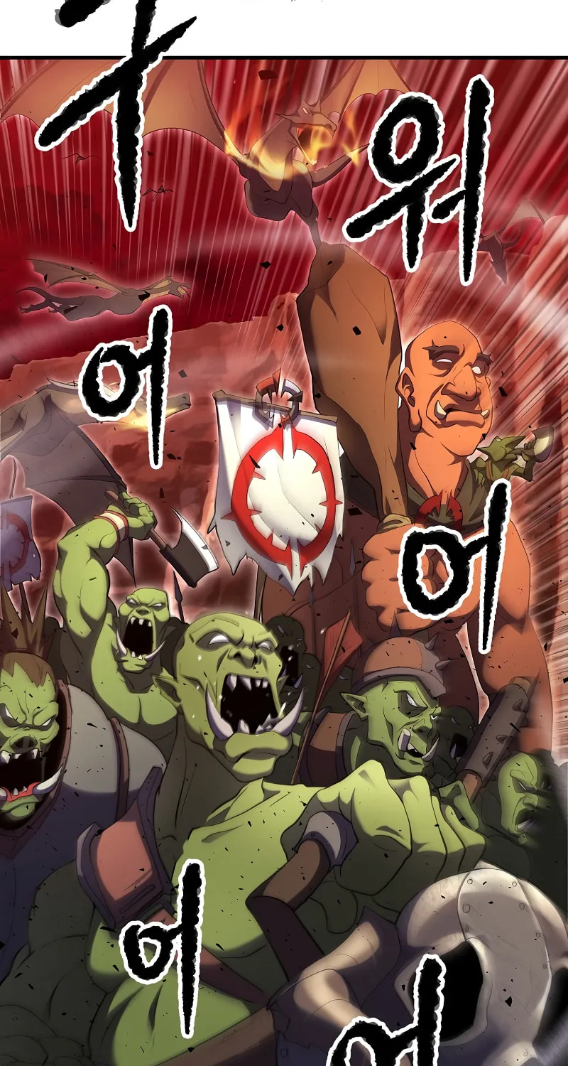 The Heavenly Demon Destroys the Lich King's Murim Chapter 65 page 88 - 