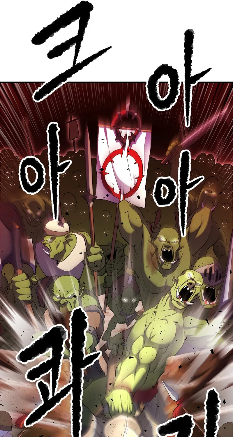The Heavenly Demon Destroys the Lich King's Murim Chapter 65 page 90 - 