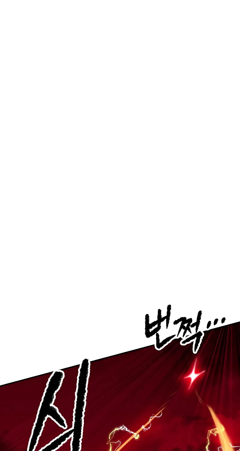 The Heavenly Demon Destroys the Lich King's Murim Chapter 66 page 107 - 