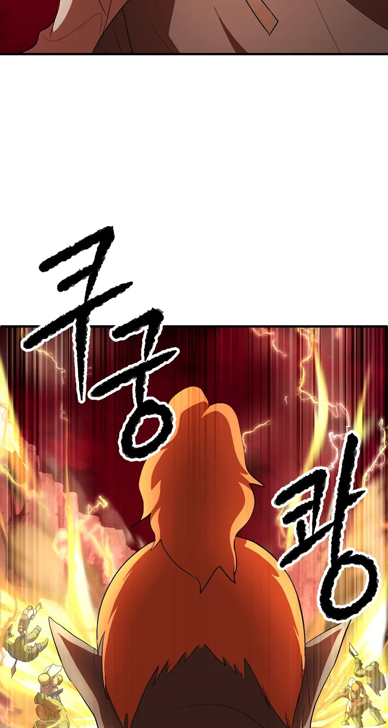 The Heavenly Demon Destroys the Lich King's Murim Chapter 66 page 112 - 