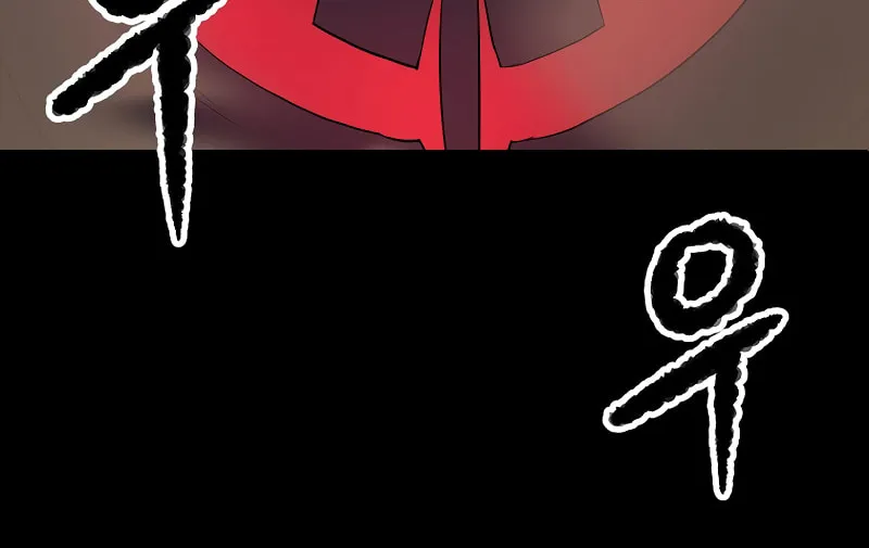 The Heavenly Demon Destroys the Lich King's Murim Chapter 66 page 14 - 