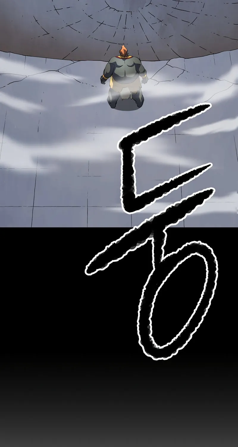 The Heavenly Demon Destroys the Lich King's Murim Chapter 66 page 16 - 