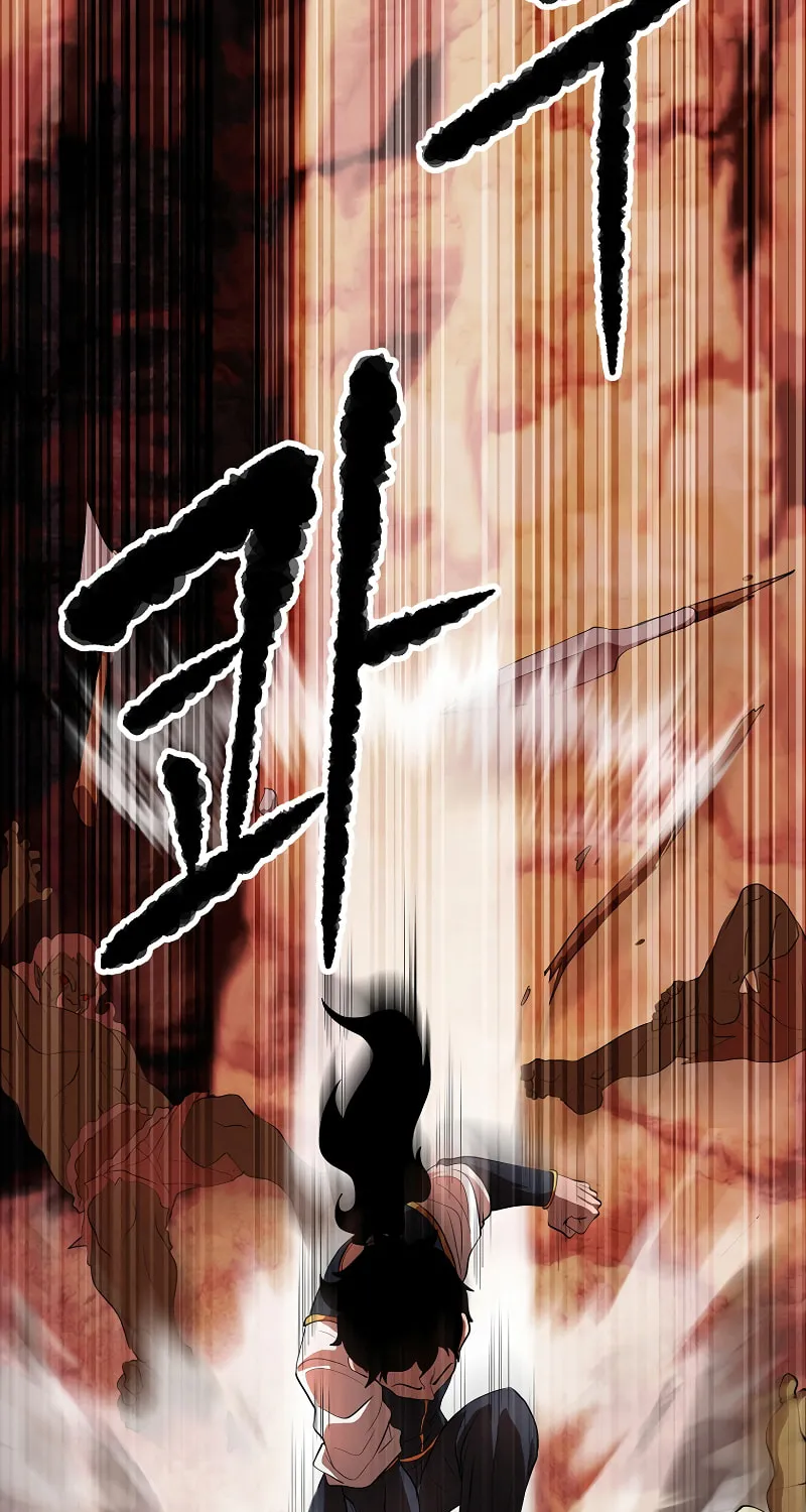 The Heavenly Demon Destroys the Lich King's Murim Chapter 66 page 39 - 