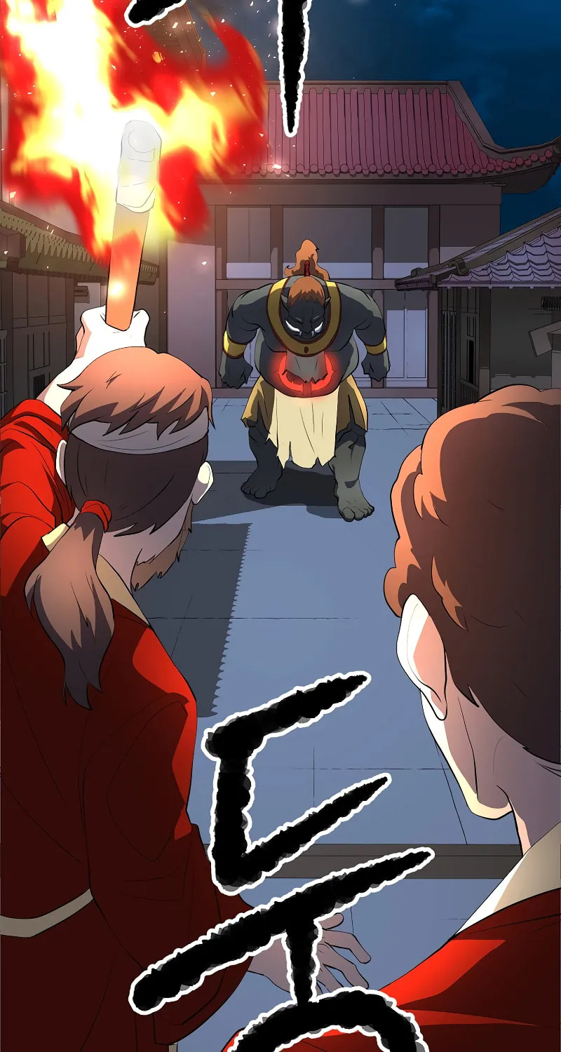 The Heavenly Demon Destroys the Lich King's Murim Chapter 66 page 6 - 