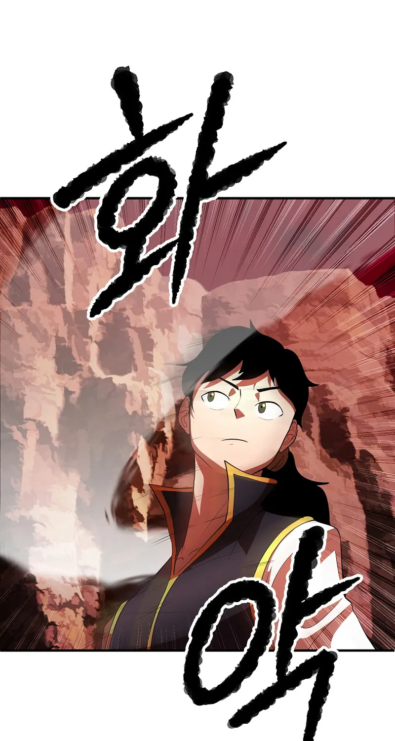 The Heavenly Demon Destroys the Lich King's Murim Chapter 66 page 66 - 
