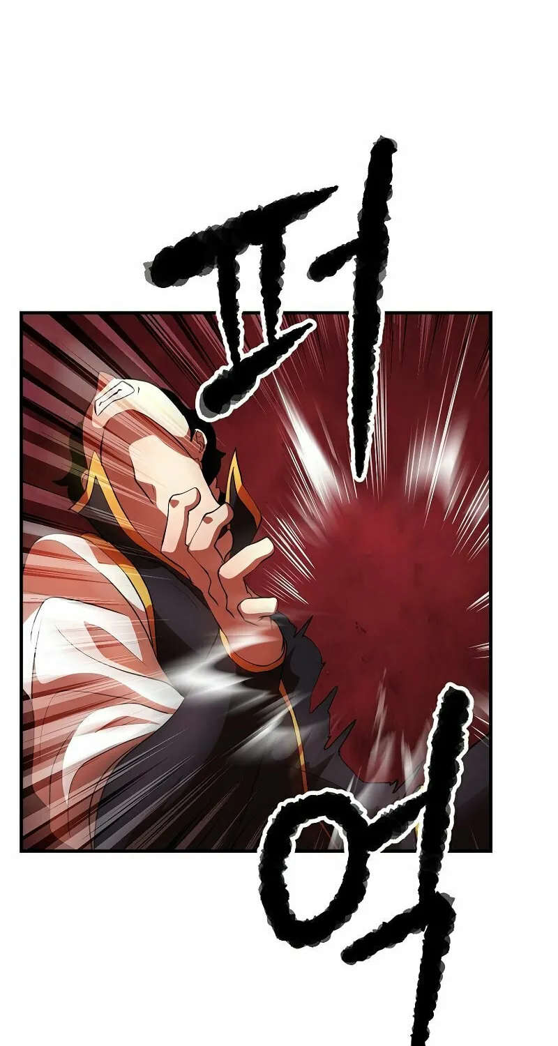 The Heavenly Demon Destroys the Lich King's Murim Chapter 66 page 75 - 