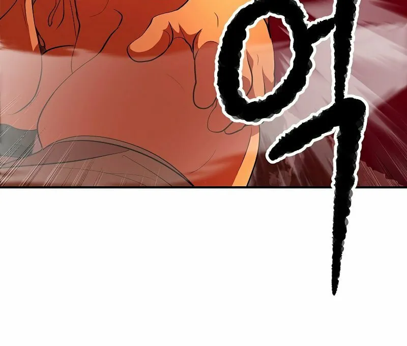 The Heavenly Demon Destroys the Lich King's Murim Chapter 66 page 80 - 