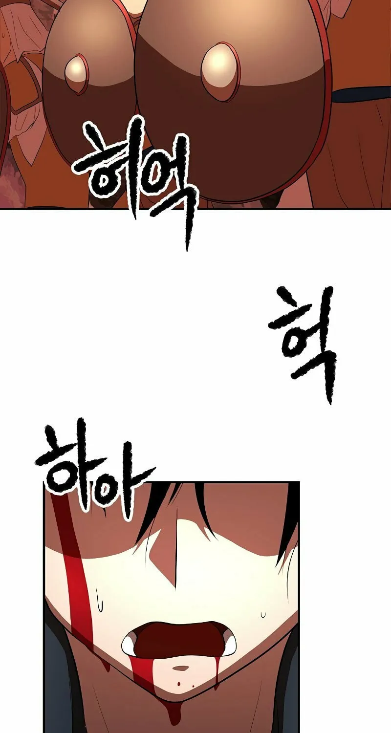 The Heavenly Demon Destroys the Lich King's Murim Chapter 66 page 82 - 