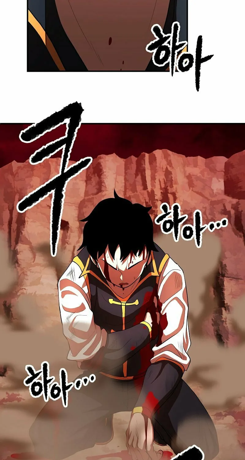 The Heavenly Demon Destroys the Lich King's Murim Chapter 66 page 83 - 