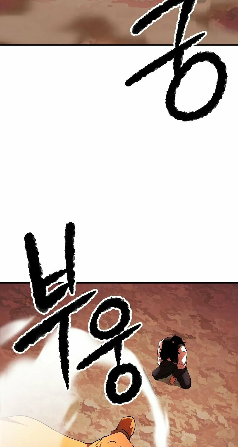 The Heavenly Demon Destroys the Lich King's Murim Chapter 66 page 84 - 