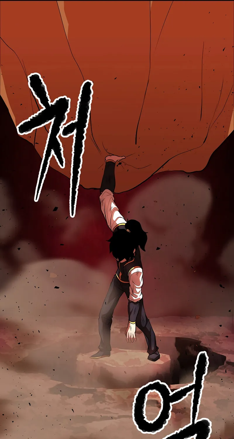 The Heavenly Demon Destroys the Lich King's Murim Chapter 66 page 94 - 