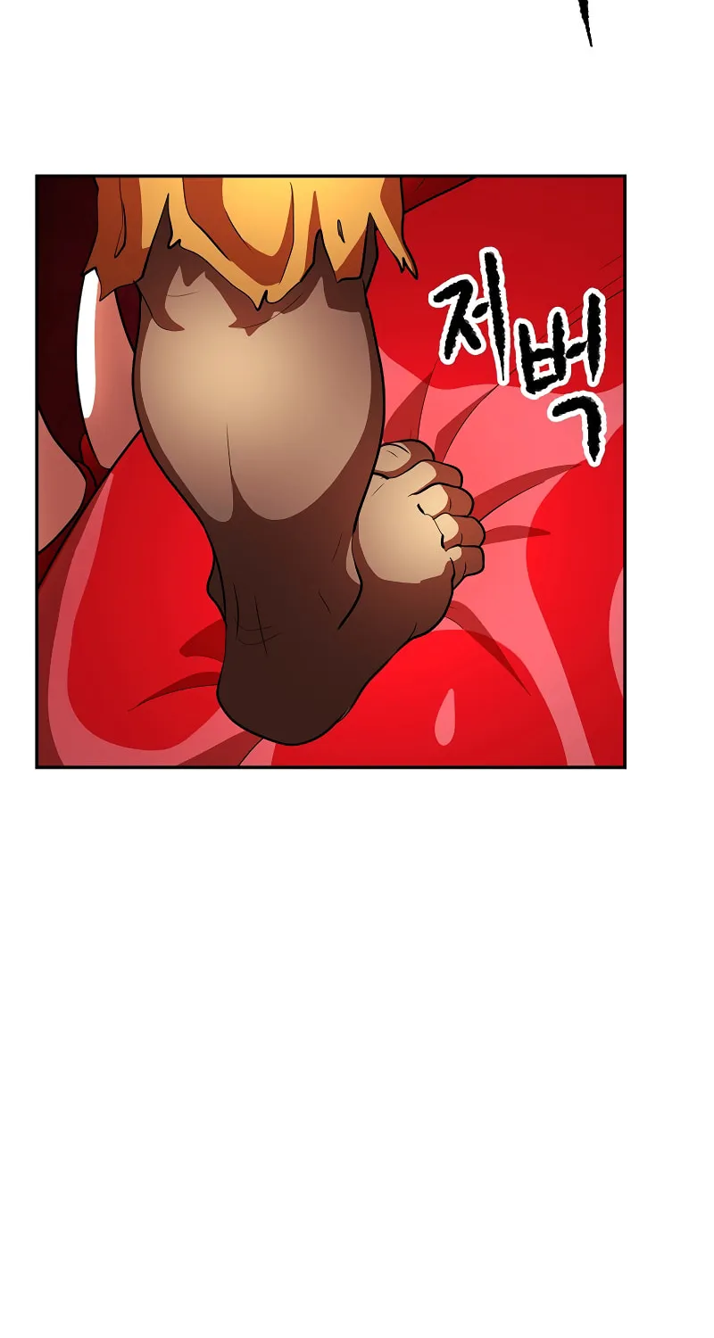 The Heavenly Demon Destroys the Lich King's Murim Chapter 67 page 24 - 