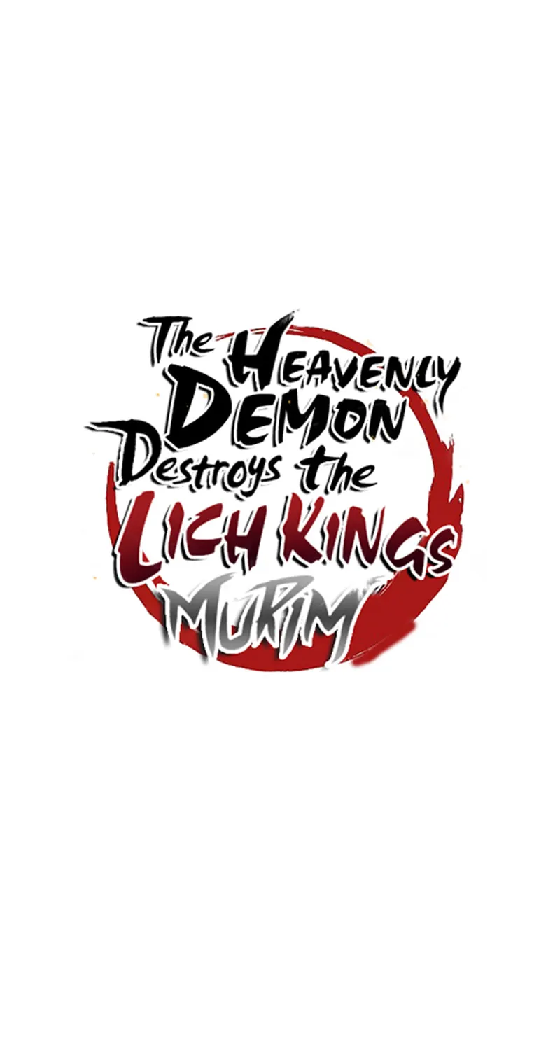 The Heavenly Demon Destroys the Lich King's Murim Chapter 67 page 27 - 