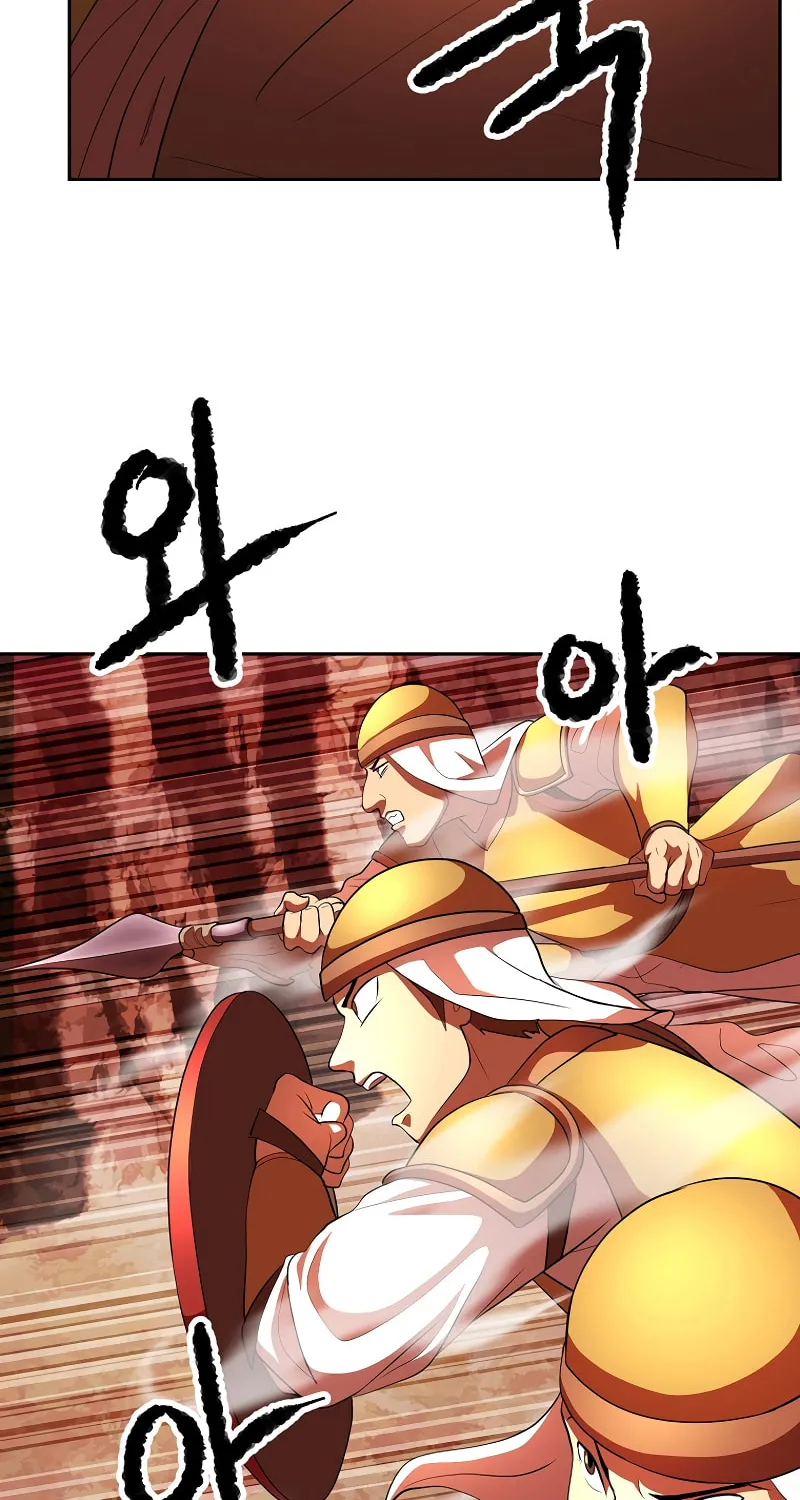 The Heavenly Demon Destroys the Lich King's Murim Chapter 67 page 4 - 