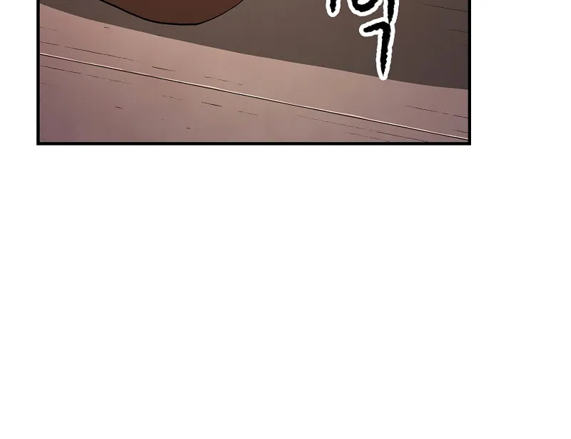 The Heavenly Demon Destroys the Lich King's Murim Chapter 67 page 36 - 