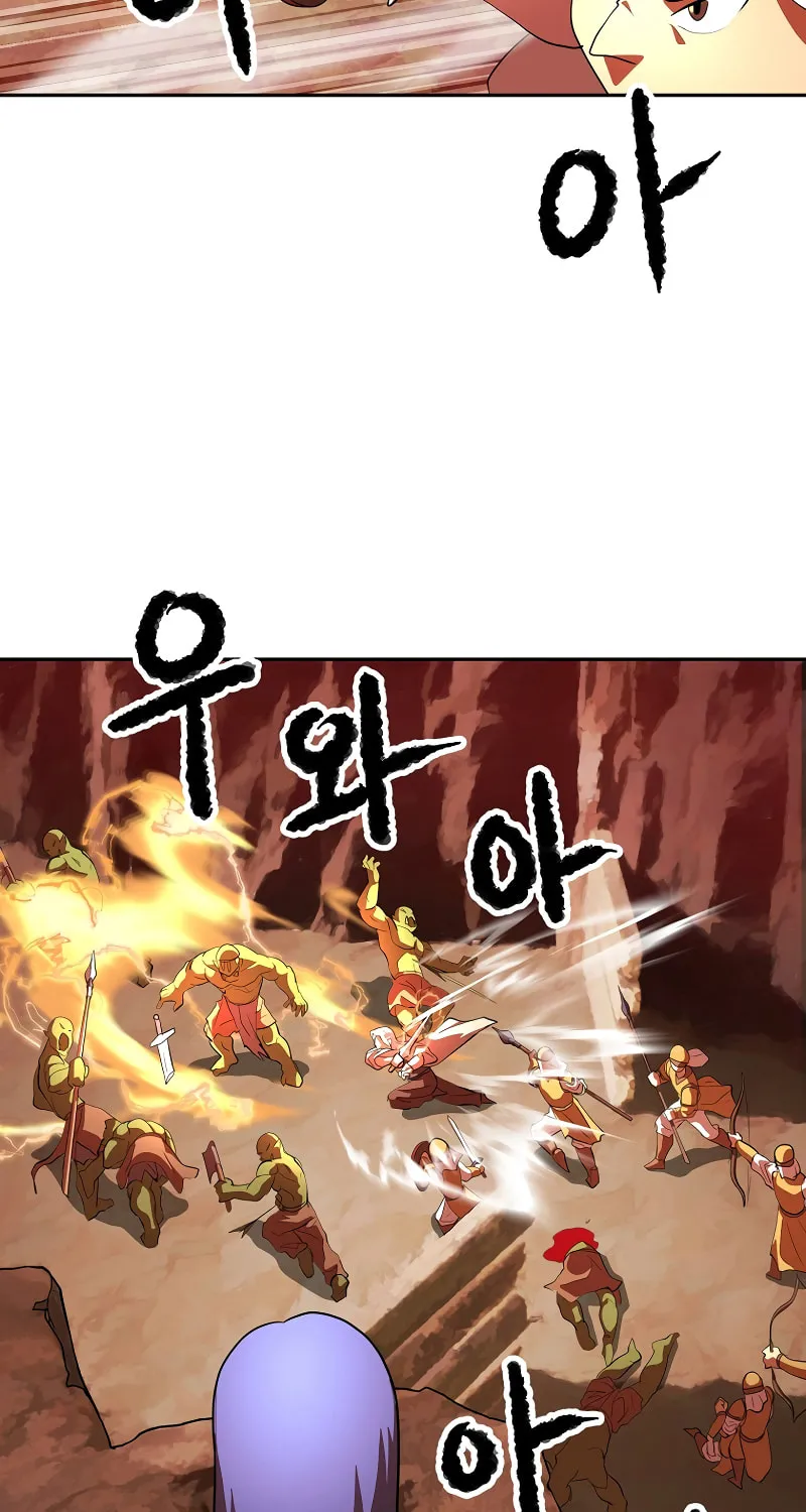 The Heavenly Demon Destroys the Lich King's Murim Chapter 67 page 5 - 