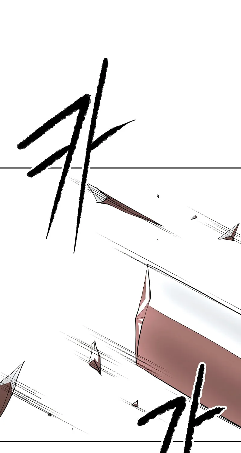 The Heavenly Demon Destroys the Lich King's Murim Chapter 67 page 71 - 