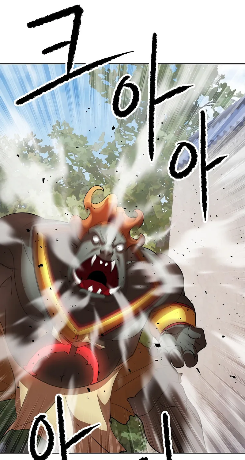 The Heavenly Demon Destroys the Lich King's Murim Chapter 67 page 77 - 