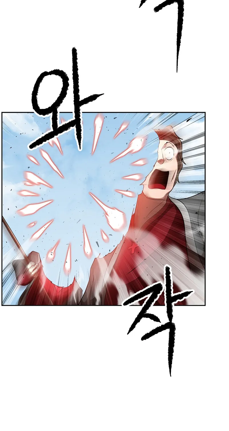 The Heavenly Demon Destroys the Lich King's Murim Chapter 67 page 79 - 