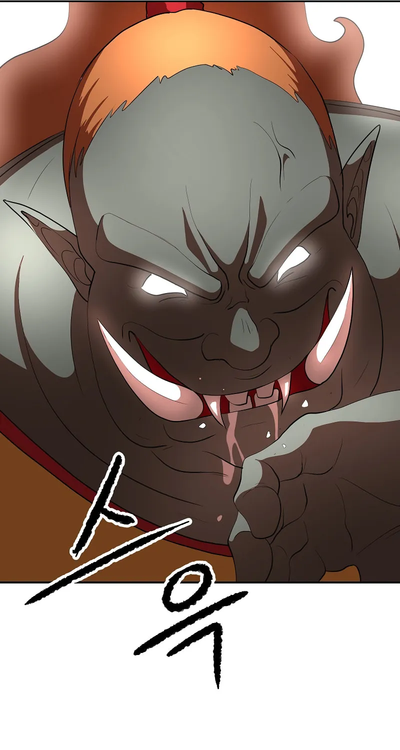 The Heavenly Demon Destroys the Lich King's Murim Chapter 67 page 82 - 